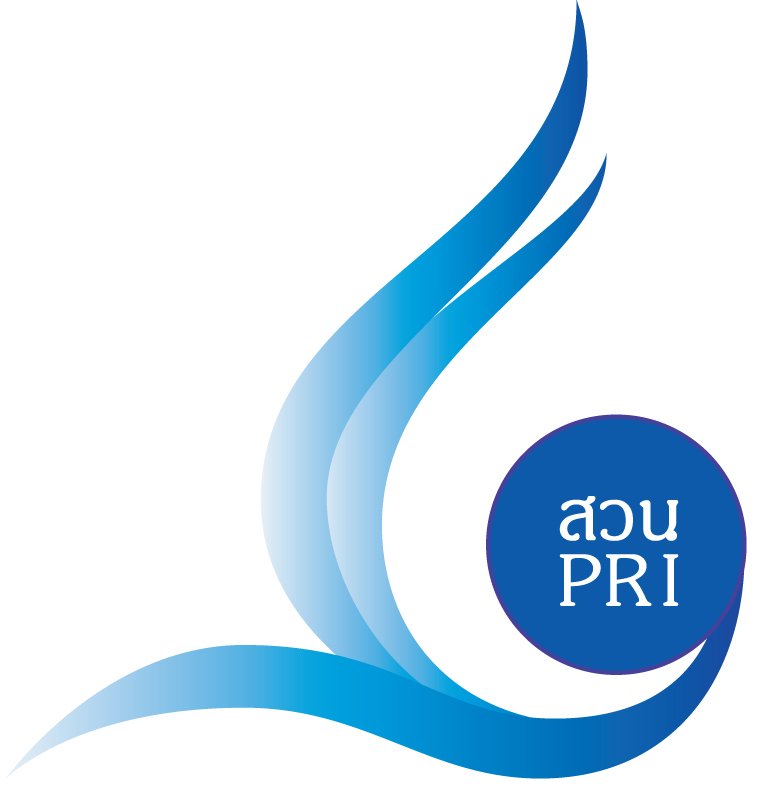 ประกาศรับสมัครงานด่วน 2 ตำแหน่ง (นักวิจัย / นักวิชาการ และ เจ้าหน้าที่ประสานงาน)